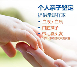 福建亲子鉴定在哪里有，福建DNA亲子鉴定费用多少钱